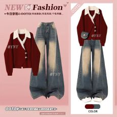 批发<b class='q'>冬</b>季学院风套装女红色针织开衫阔腿牛仔裤时尚不撞款松弛感两件套