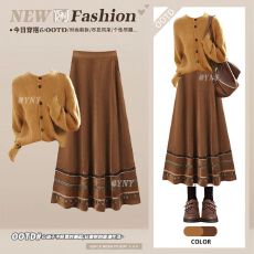 批发旅游穿搭复古费尔岛针织开衫刺绣半身裙<b class='q'>冬</b>季超看的民族风两件套装