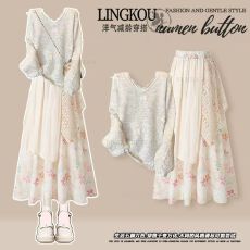 批发<b class='q'>大码</b>秋季甜美套装女法式高级感韩系针织上衣显瘦气质半身裙两件套