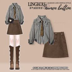 批发<b class='q'>大码</b>秋季复古套装女学院风减龄条纹衬衫搭美式显瘦包臀短裙两件套