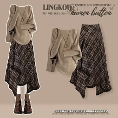 批发大码秋季气质套装女轻熟温柔风针织毛衣搭配<b class='q'>复古</b>格子半身裙两件套