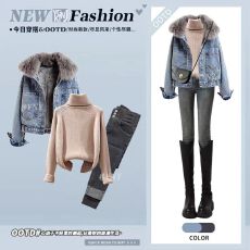 批发牛仔棉服套装女冬季韩版毛领加绒加厚棉衣外套高领毛衣紧身小脚裤