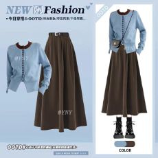 批发秋冬季韩系轻熟风蓝色针织开衫高腰半身裙新款复古两件套女装套装