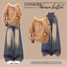 批发大码秋冬洋气套装女慵懒风减龄<b class='q'>条纹</b>针织毛衣显瘦阔腿牛仔<b class='q'>裤</b>两件套