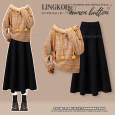 批发大码秋冬韩系套装女减龄连帽条纹针织<b class='q'>卫衣</b>搭绝美显瘦半身裙两件套