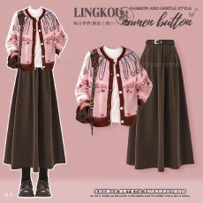 批发<b class='q'>大码</b>秋冬高级感套装女减龄洋气印花针织开衫内搭复古半身裙三件套