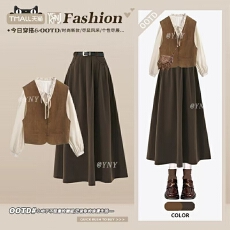 批发秋冬季轻熟风叠穿套装女新款咖色马甲<b class='q'>长袖</b>衬衫搭配半身裙三件套