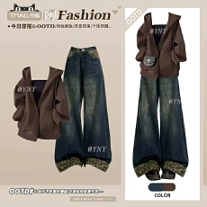 秋冬复古套装女美拉德卫衣外套吊带搭配豹纹拼接阔腿牛仔裤三件套