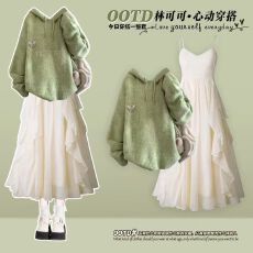 批发韩系减龄温柔风连帽针织毛衣女2025秋冬新款掐腰吊带<b class='q'>连衣裙</b>两件套