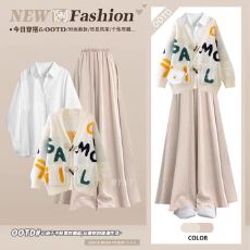 批发休闲慵懒风红色毛衣开衫白衬衫阔腿裤三件套女秋冬时尚高级感套装