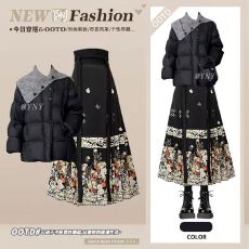 批发针织翻领短款棉服女冬季新款韩系高级感外套中式国风马面裙套装