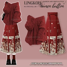 批发大码<b class='q'>女装</b>新年套装过年氛围感新中式衣国风汉服马面裙毛衣两件套