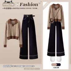 批发撞色翻领针织毛衣套装女2025冬季超好看<b class='q'>职业</b>通勤穿搭牛仔裤两件套