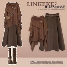 批发美拉德秋季一整套2025爆款套装设计千金感<b class='q'>毛衣</b>搭显瘦半身裙两件套