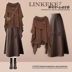 批发秋季<b class='q'>女装</b>复古港风气质<b class='q'>套装</b>美拉德慵懒毛衣搭半身皮裙两件套2025年