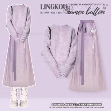 批发大码秋冬气质<b class='q'>套装</b>女高级感减龄针织毛衣搭新中式国风马面裙两件套