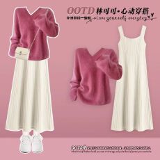 批发2025年冬季裙子<b class='q'>套装</b>女款爆款氛围感软糯毛衣搭配绝美吊带裙两件套