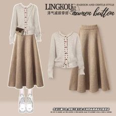 批发秋季穿搭洋气套装女韩系慵懒风减龄<b class='q'>针织</b><b class='q'>开衫</b>百搭显瘦半身裙两件套