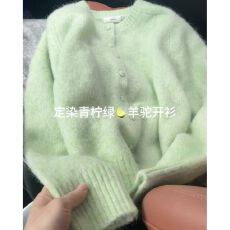 批发韩系慵懒风绿色针织开衫外套女2025秋<b class='q'>冬</b>季小众不撞款毛衣宽松上衣