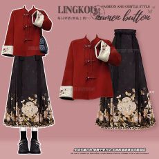 批发大码秋<b class='q'>冬</b>新中式国风套装女圣诞红色盘扣外套高腰显瘦马面裙两件套