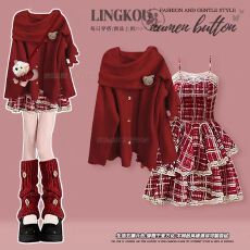 批发大码秋<b class='q'>冬</b>圣诞穿搭套装女红色减龄针织毛衣搭格子吊带裙短裙两件套