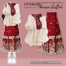 批发大码秋<b class='q'>冬</b>气质套装女V领绝美针织毛衣红色圣诞新中式马面裙两件套