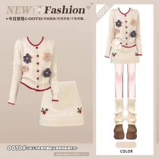 批发秋<b class='q'>冬</b>小个子减龄套装女韩系立体花朵针织毛衣开衫搭学院风显瘦短裙