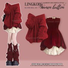 批发大码秋<b class='q'>冬</b>氛围感套装女圣诞节绝美红色针织毛衣搭吊带连衣裙两件套