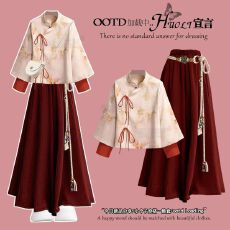 批发<b class='q'>冬</b>装一整套本命年圣诞穿搭新中式国风上衣宽松显瘦阔腿裙裤两件套