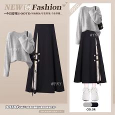 批发新中式轻熟风灰色针织毛衣撞色半身裙套装女<b class='q'>冬</b>季高级感不规则穿搭