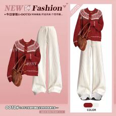 批发韩系温柔风费尔岛针织衫阔腿休闲<b class='q'>裤</b>女冬季新款显瘦气质两件套<b class='q'>装</b>冬