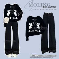 批发<b class='q'>大码</b>秋冬韩系套<b class='q'>装</b>女2025新款设计感针织开衫气质显瘦牛仔<b class='q'>裤</b>两件套