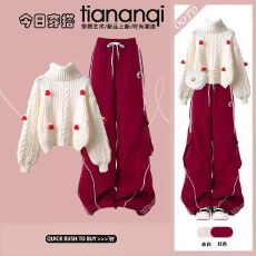 批发<b class='q'>大码</b>秋冬休闲运动套<b class='q'>装</b>女针织衫毛衣高腰显瘦条纹红色阔腿<b class='q'>裤</b><b class='q'>两件套</b>