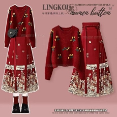 批发大码冬季红色<b class='q'>套装</b>女新年穿搭减龄<b class='q'>针织</b>毛衣新中式国风马面裙两件套