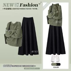 批发文艺绿色圆领<b class='q'>针织</b>毛衣高腰大裙摆半身裙冬季两件套百搭简约风穿搭