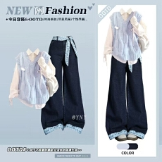 批发秋季韩系套装女学院风针织马甲叠穿设计感<b class='q'>衬衫</b>搭拼接牛仔裤三件套