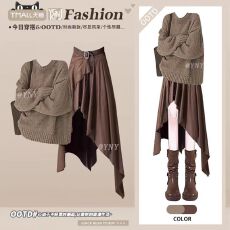 批发秋冬季美拉德民族风旅游穿搭女复古慵懒风针织衫不规则半身裙套装