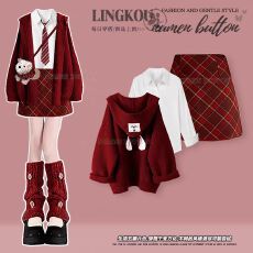 批发<b class='q'>大码</b>秋冬学院风套装女圣诞红色外套打底衫减龄超好看格子裙三件套