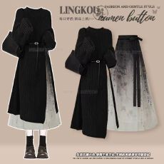 批发<b class='q'>大码</b>秋冬设计感套装女中长款针织毛衣搭配新中式国风马面裙两件套