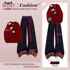 批发冬季复古时尚气质<b class='q'>大码</b>女装宽松红色V领针织衫格纹拼接牛仔裤套装