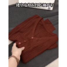 批发花言蜜法式显白镂空针织衫女早秋新款松弛感时尚气质百搭短袖上衣