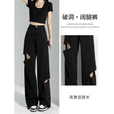 批发黑色破洞阔腿牛仔裤女冬季2026新款高腰小个子显瘦宽松直筒拖地裤