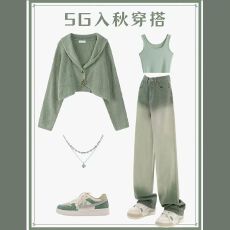 批发绝美奶fufu慵懒风奶乖学院风针织衫辣妹<b class='q'>背心</b>宽松显瘦<b class='q'>牛仔</b>裤三件套