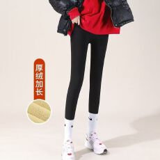 批发压力裤女瘦腿2025秋冬季外穿加绒高腰提臀塑身加长打底鲨鱼裤