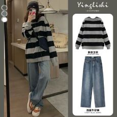 批发秋季套装女2025新款高级感奶系穿搭条纹<b class='q'>卫衣</b>显瘦百搭牛仔裤两件套