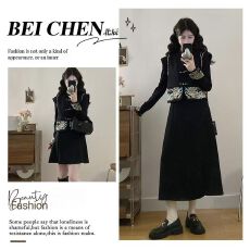 批发<b class='q'>大码</b>秋冬新中式国风套装女<b class='q'>超</b>好看潮减龄高级感气质马甲裙子两件套