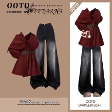 批发慵懒风红色针织衫阔腿<b class='q'>牛仔</b>裤两件套装女超级好看冬装简约气质穿搭