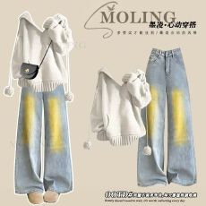 批发慵懒学院风减龄针织衫复古做旧牛仔裤套装女冬季新款<b class='q'>甜美</b>风穿搭潮