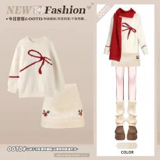 批发冬季新年风<b class='q'>甜美</b>蝴蝶结针织毛衣修身A字半身裙套装女学院风穿搭冬