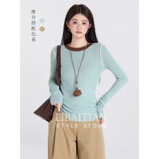 批发多巴胺绿色慵懒风圆领撞色针织衫女2025秋新款修身内搭打底衫上衣